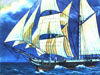 Байкал