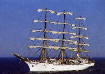 барк «Дар Молодежи»