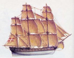 Фрегат Хавфруэн