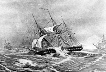 фрегат  «Крейсер»