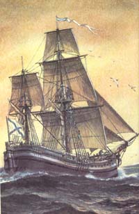 гукор «Крошлот»