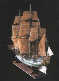 корвет «L`Aurore»
