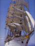 Корабль «Морское облако»