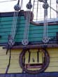 Фрегат «Штандарт»