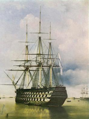 Корабль «ИМПЕРАТОР АЛЕКСАНДР 1»